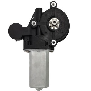 Motor Elevador de Ventanas Toyota 85710-42070 para Reemplazo y Reparación de Automóviles - Product Image 1