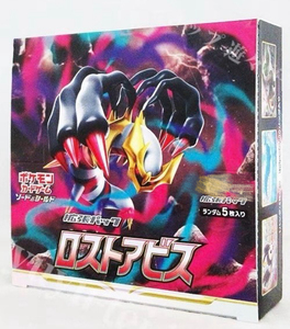 Pokemond S11 Lost Abyss Booster Box versión japonesa, paquete <span class=keywords><strong>de</strong></span> 30 cartas, <span class=keywords><strong>juego</strong></span> <span class=keywords><strong>de</strong></span> cartas, Pokemond, caja <span class=keywords><strong>de</strong></span> refuerzo <span class=keywords><strong>de</strong></span> Pokemond, original - Product Image 1