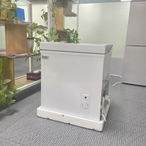 Réfrigérateur-Congélateur Double Usage Professionnel et Domestique Sans Givre, Petite Capacité 42 L - Product Image 3