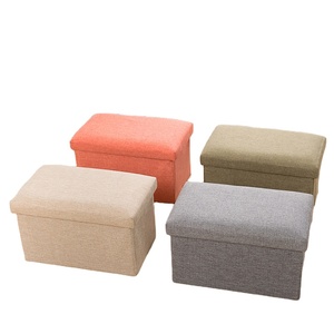Taburete de almacenamiento de esponja multifuncional, mesa de té, taburete para zapatos de lino, plegable, color liso, varios modelos de cajas de almacenamiento - Product Image 2