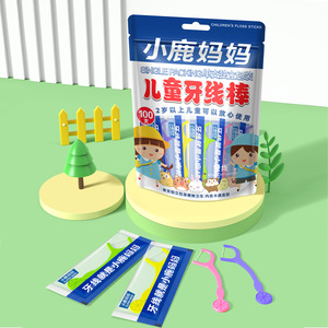 Little Deer Mommy Palillos de Hilo Dental para Niños, Empaquetados Individualmente, Palillos de Hilo Dental Finos y Suaves, Palillos de Dientes de Plástico - Product Image 4