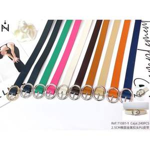 Cinturón Metálico de 2.5 cm con Hebilla Ovalada de Cuero PU, Accesorio de Moda para Mujer - Product Image 3