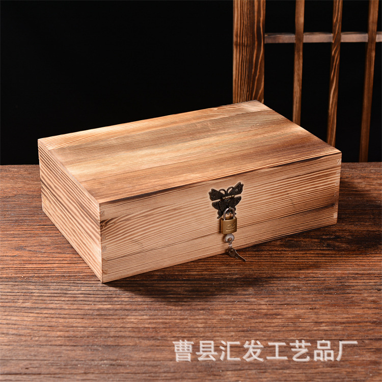 Carbonized padlock