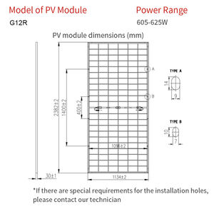 Meistverkaufte Hocheffiziente 580-600W Solarmodule Anpassbare Mono-PERC-Photovoltaikmodule mit Hochleistungs-Solarzellen - Product Image 3