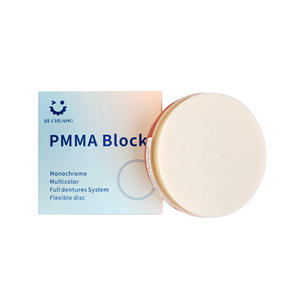 Doppio strato 98mm rosa e bianco disco PMMA per dentale CAD CAM fresatura ideale per la fabbricazione temporanea di protesi e finitura - Product Image 6