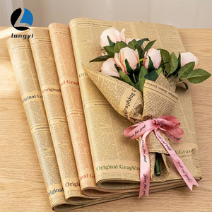 Carta da Imballaggio per Bouquet Stile Vintage Giornale, Carta da Imballaggio Floreale Personalizzata Stampata su un Lato, Confezione Unica per Regali e Bouquet - Product Image 1