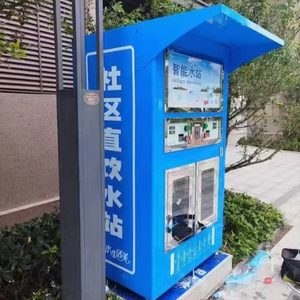 Compatible con funciones de pago de monedas y monedas de varios países, máquina expendedora automática de agua comunitaria, purificador de agua para ventas - Product Image 3