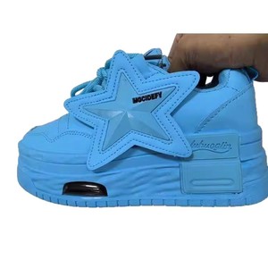 Tendencia de Moda Otoño 2025: Zapatillas Deportivas para Mujer - Diseño Cómodo de Cinco Estrellas, <span class=keywords><strong>Plataforma</strong></span> Gruesa, Ligeras, con Cordones Delanteros, Clásicas - Product Image 1