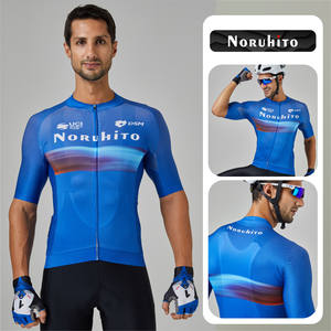 नीले रंग की अनुकूलित साइकिल जर्सी पुरुषों के लिए छोटी आस्तीन पेशेवर तंग सड़क साइकिल साइकिल साइकिल चलाना शॉर्ट्स - Product Image 3
