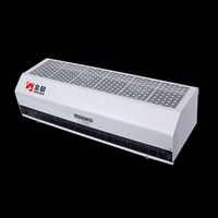 Rideau d'air chauffant électrique PTC, 2 niveaux, vent puissant, pour usage commercial, industriel, supermarché, école, serre, télécommande