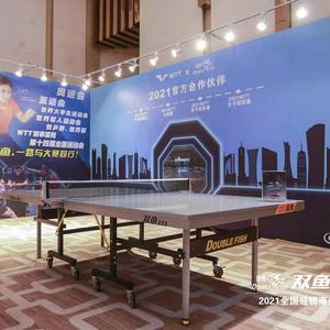 Table de tennis de table Double Fish WTT Tournament, 25 mm, pliable, pour intérieur, avec filet - Product Image 2