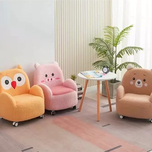 Divano Pigro per Bambini a Forma di Animale Cartone Animato, Poltrona Singola Carina per Neonati, Asilo Nido e Lettura - Product Image 3