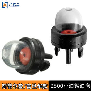 Bomba de succión de aceite ST World 2500 para coche, accesorios de bambú, limpiadores de lubricantes de motor, vaso de aceite para cortacésped, vaso de burbujas para aceite de coche - Product Image 3