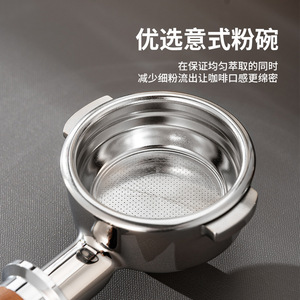 Cafetera con mango sin fondo de acero inoxidable 304, mango de madera, estilo moderno y sencillo para uso doméstico o en cafeterías. - Product Image 4