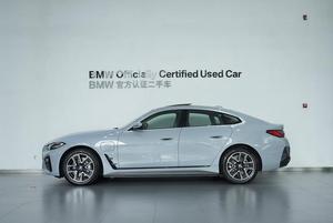 [No.25 <span class=keywords><strong>BMW</strong></span> 021] 2023 d'occasion <span class=keywords><strong>BMW</strong></span> <span class=keywords><strong>I4</strong></span> E Drive <span class=keywords><strong>35</strong></span> Edition Bon état Gris Voiture d'occasion SUV de Uniland Motors en Chine - Product Image 2