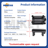 Bobine d'allumage moteur MIKEYA 19005270 pour FAW Jiabao AV6 CA6360 T50 T51 T57 V51 V52 V55 V70 Kuncheng Xinsaibao Ziyoufeng