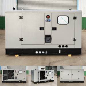 Nieuwe 200KW 250KW 360KW 400KW 500kva geluidsarme, stille aardgas <span class=keywords><strong>turbine</strong></span> energiecentrale generator met vliegwiel - Product Image 4