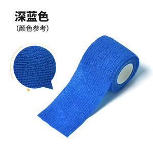 Bandage élastique Master 2,5*450cm, non collant, respirant, pansement pour plaies, utilisation en extérieur - Product Image 4