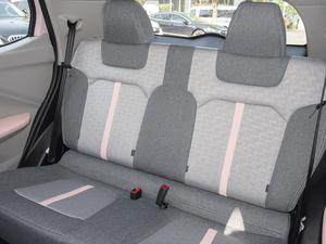 Vehículo Eléctrico Comercializable de 5 Puertas y 4 Plazas, Hatchback Yizhi <span class=keywords><strong>EV3</strong></span> 2025 PLUS 330KM Versión de Lujo para Desplazamientos Diarios - Product Image 6