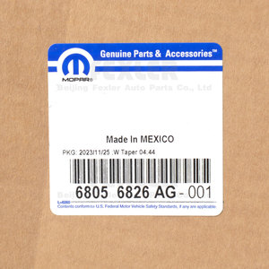 Applicable au réservoir de carbone Coolway JC2013-2.4L - Product Image 6