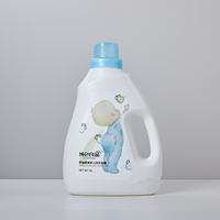Savon à lessive enzymatique au pamplemousse 2L protecteur pour la peau tendre de la mère et du bébé détergent de qualité supérieure