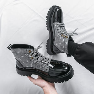 Botas de Cuero para Hombre, Estilo Británico, con Plataforma, Superficie Brillante, Modernas, Casuales y Cortas - Product Image 5