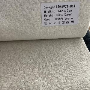 100% Polyester 300GSM Micro Fiber Velvet Flame Retardant <strong>Linen</strong> Like Fabric for Sofa Blanket Car Curtain - Product Image 5