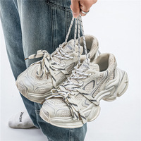 Baskets décontractées pour hommes, style européen, en maille respirante, polyvalentes, à semelle épaisse, type 'Dad Shoes', pour étudiants, avec effet de hauteur et color blocking, collection automne