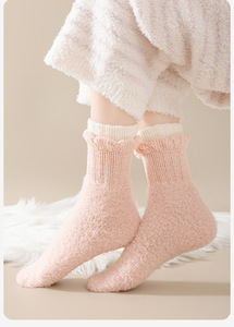 Calzini Invernali da <span class=keywords><strong>Donna</strong></span> in Velluto Corallo Spesso e Morbido di Alta Qualità - Pantofole Calde per Uso Quotidiano e Post-Parto - Product Image 6