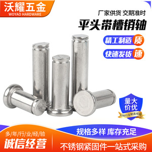 Goupilles rainurées en acier inoxydable Woyao 3-16, qualité A standard, pour usage général dans l'industrie de la construction - Product Image 5