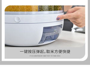 Dispensador de Arroz para Restaurante, Contenedor Giratorio de Plástico para Cereales, Contenedor de Almacenamiento Giratorio para Alimentos - Product Image 6
