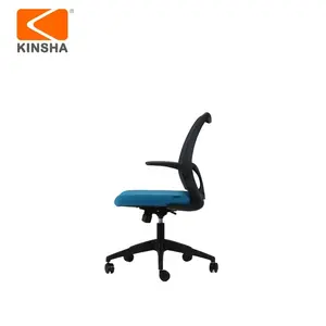 符合人体工程学的旋转办公椅，后/前倾斜，适用于会议室会议室网状座椅