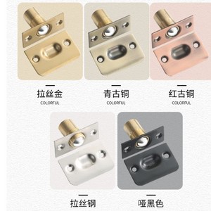 Loquet de porte en acier inoxydable réglable, en cuivre pur, avec ressort caché, anti-bruit, pour porte en bois - Product Image 2