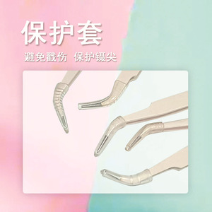 Milky white gold feather tweezers, precision false eyelash extension <b>tool</b>, eyelash technician's safety tweezers, domestically - Product Image 3