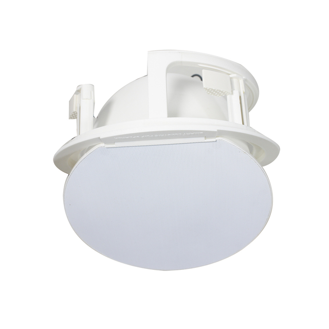 V Motorized Speaker with Directivity Control for Educational and Commercial Sound Systems Ceiling Speakers