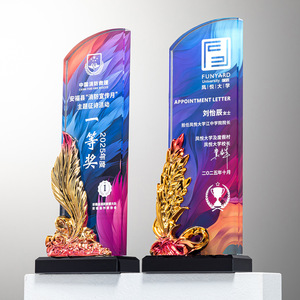Crystal <b>Trophy</b> With Laser <b>Engraving</b> Digital Printing Durable For Awards And Recognition Events - Product Image 3