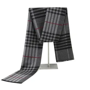 卸売スカーフ工場中国ファッションメンズストライプデザインビスコーススカーフ