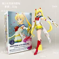 Figura de Anime Sailor Moon Tsukino Usagi al por Mayor, Varita Mágica de Transformación, Muñeca 2D, Modelo de Adorno, Set en Caja