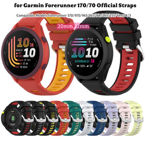 Bracelet de montre pour <span class=keywords><strong>Garmin</strong></span> <span class=keywords><strong>Forerunner</strong></span> 170, bracelet en silicone de 22 mm pour montres intelligentes <span class=keywords><strong>Garmin</strong></span> <span class=keywords><strong>Forerunner</strong></span> 70 970 570 965 pour femmes et hommes - Product Image 5