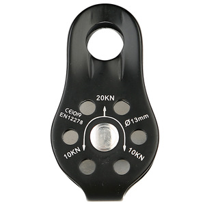 Al-Nasr Alnas Single Pulley 20Kn 13Mm For Rock Climbing Mountaineering Zipline Equipment - Product Image 1