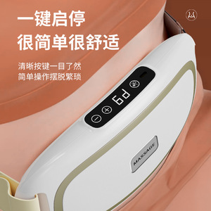 Ceinture de massage abdominale professionnelle rechargeable multifonctionnelle intelligente pour personnes paresseuses, machine vibrante pour amincir le ventre et brûler les graisses - Product Image 2