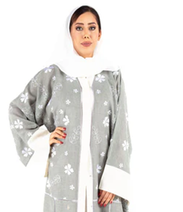 Vestido de Lujo para Mujer, Color Gris, con Bordado Floral Delicado, Abaya Islámica Premium para Eid y Invitadas a Bodas - Product Image 1