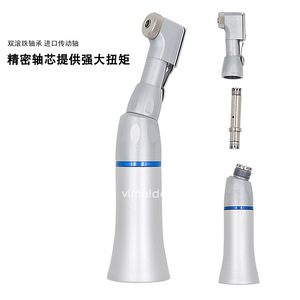 ชุดหัวกรอฟันความเร็วต่ำ Vimel Dental อัตราทด 1:1 พร้อมมอเตอร์สำหรับเครื่องขัดฟัน - Product Image 1