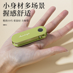 Fruit Knife Peeler Portable Foldable Multi Function Mini Tool For Travel Home Dormitory - Product Image 2