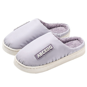 Pantuflas Unisex de Algodón Antideslizantes e Impermeables para Interiores, con Amortiguación Gruesa, para Verano y Otoño, Venta al por Mayor para Parejas o Uso Doméstico - Product Image 5
