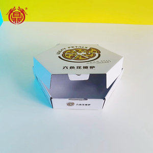 Caja de Pizza Hexagonal de 8/12/15 Pulgadas, Caja de Pizza Corrugada Desechable para Llevar - Product Image 3