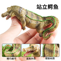 Modèle de crocodile réaliste yxs : jouet solide pour la simulation de la faune sauvage (alligator chinois, alligator du Nil, alligator empereur) – Conçu pour les enfants