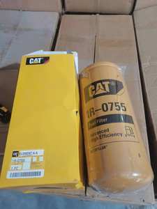 थोक उच्च गुणवत्ता वाली अच्छी मूल्य निर्माण मशीनरी भागों 1r-0755 1r-0755 1r-0756 1r-0756 - Product Image 2