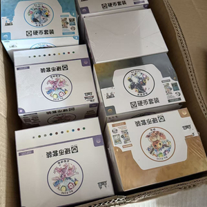 Nouvelle Sortie : Coffret de 10 pièces Eevee Coin Set Eeveelutions 17.5 Terastal Festival Booster Pack Cartes TCG Écarlate & Violet - Product Image 1