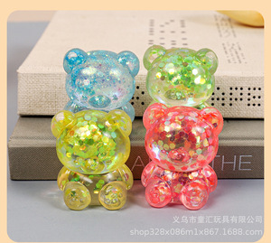 Balle anti-stress créative et colorée en forme d'araignée marbrée, style bonbon, à rebond lent, mignonne, gadget de décompression en caoutchouc, présentée en boîte - Product Image 6